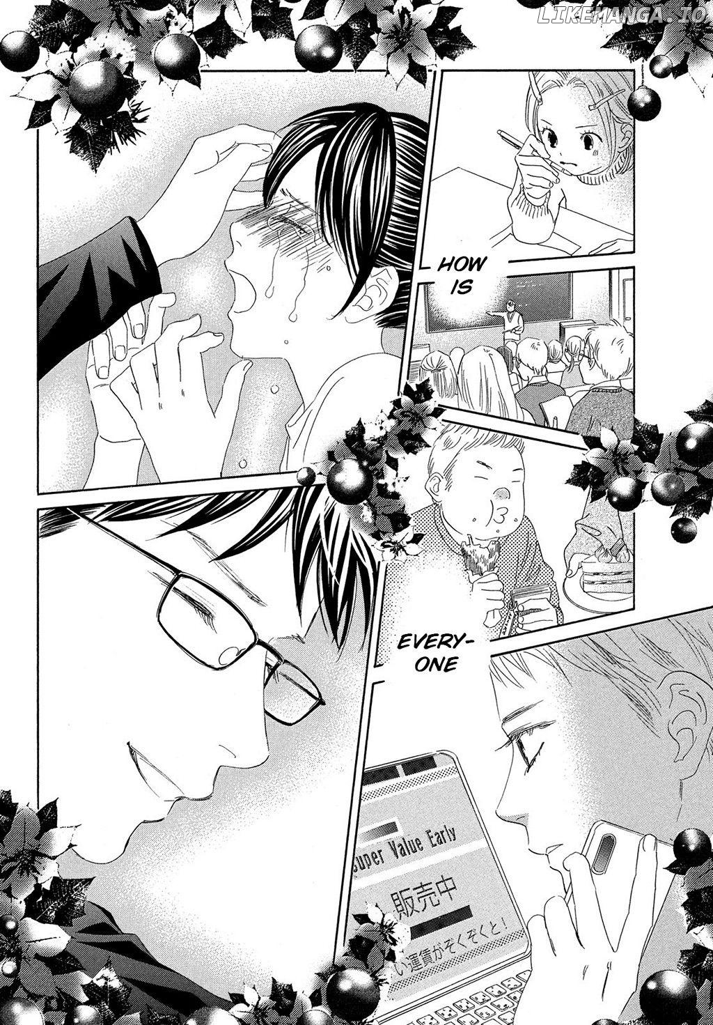 Chihayafuru - Manga chapter 212 - page 20