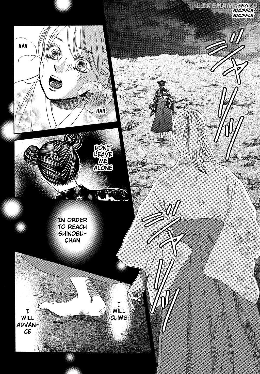Chihayafuru - Manga chapter 212 - page 22