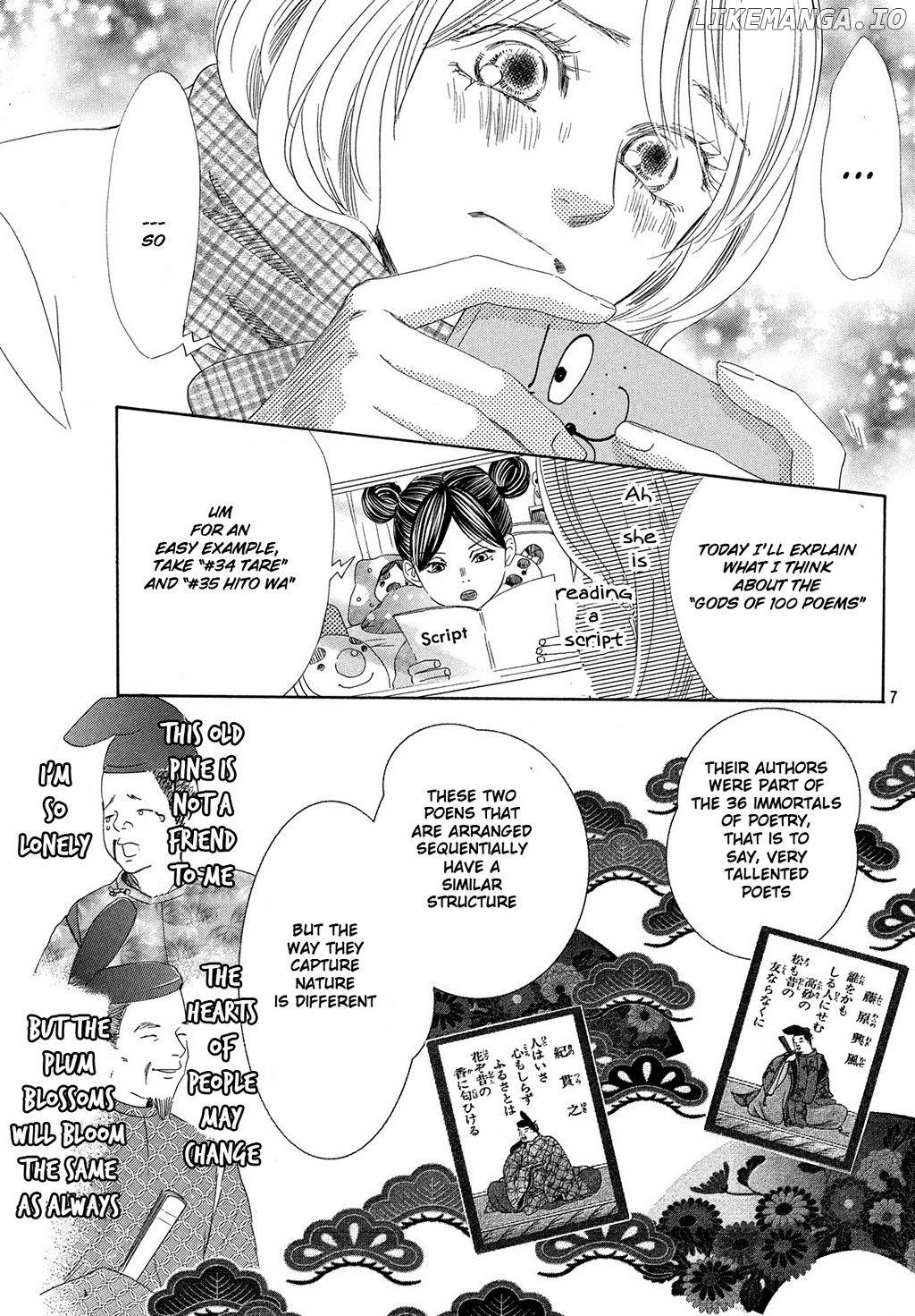 Chihayafuru - Manga chapter 212 - page 7