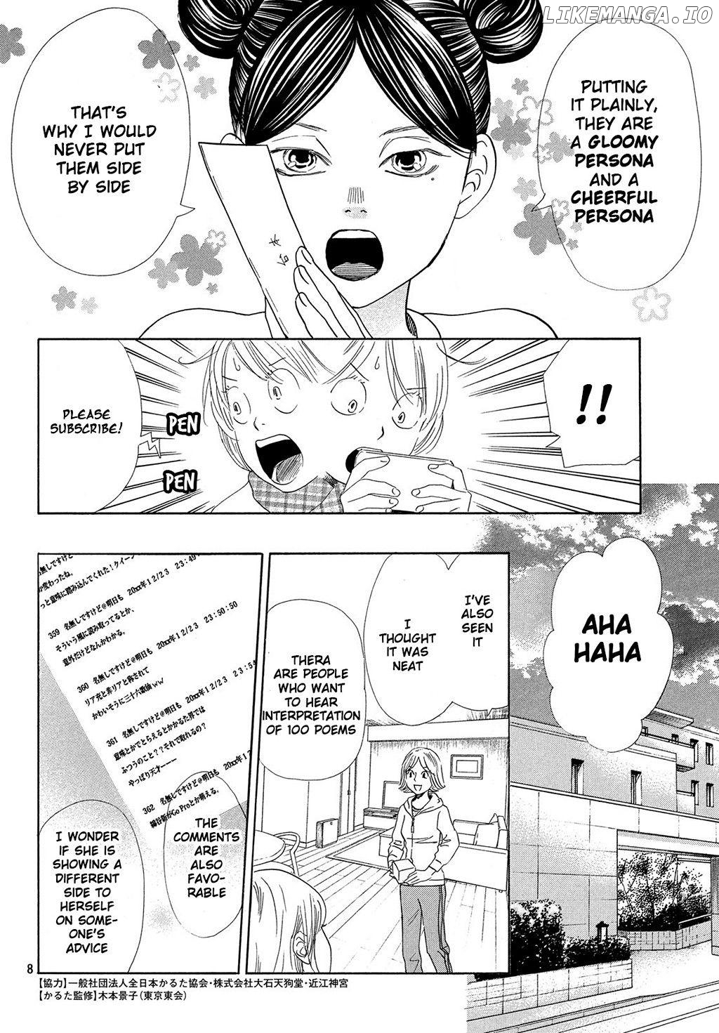 Chihayafuru - Manga chapter 212 - page 8