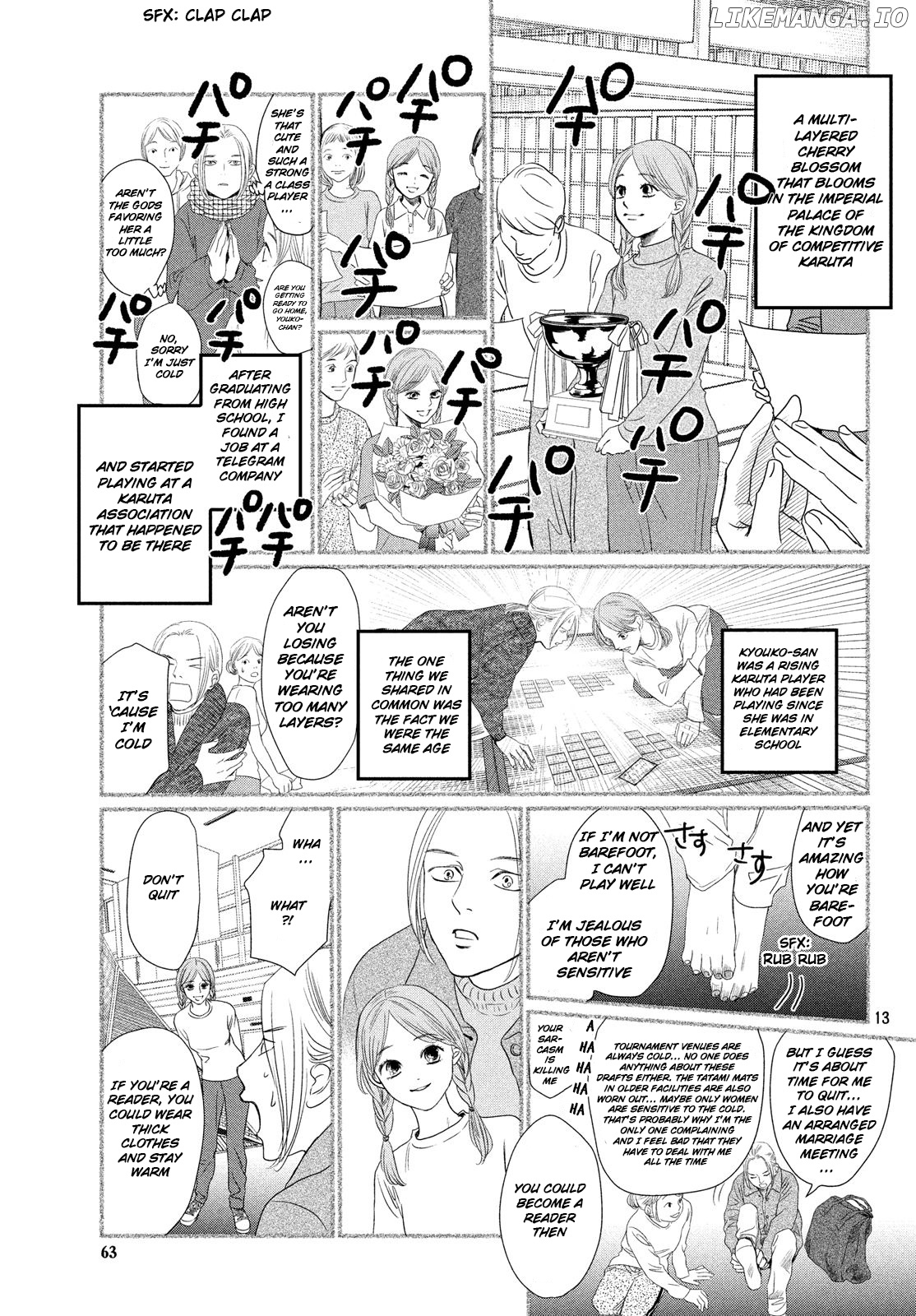 Chihayafuru - Manga chapter 227 - page 12