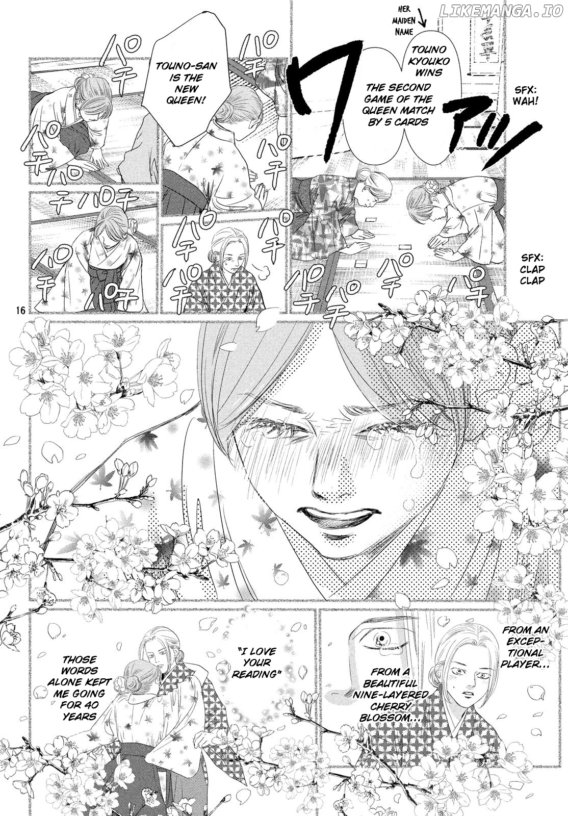 Chihayafuru - Manga chapter 227 - page 15