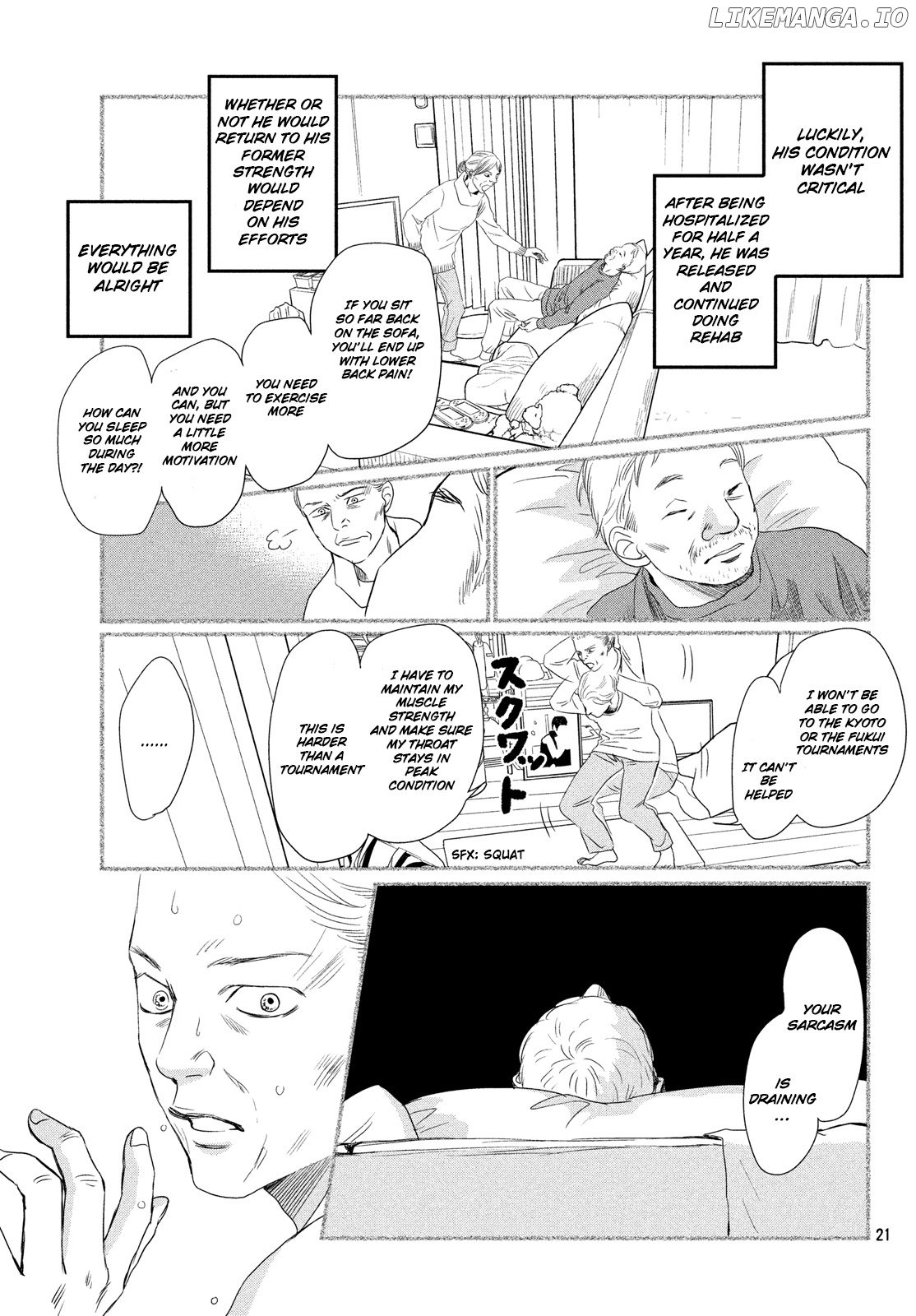 Chihayafuru - Manga chapter 227 - page 20
