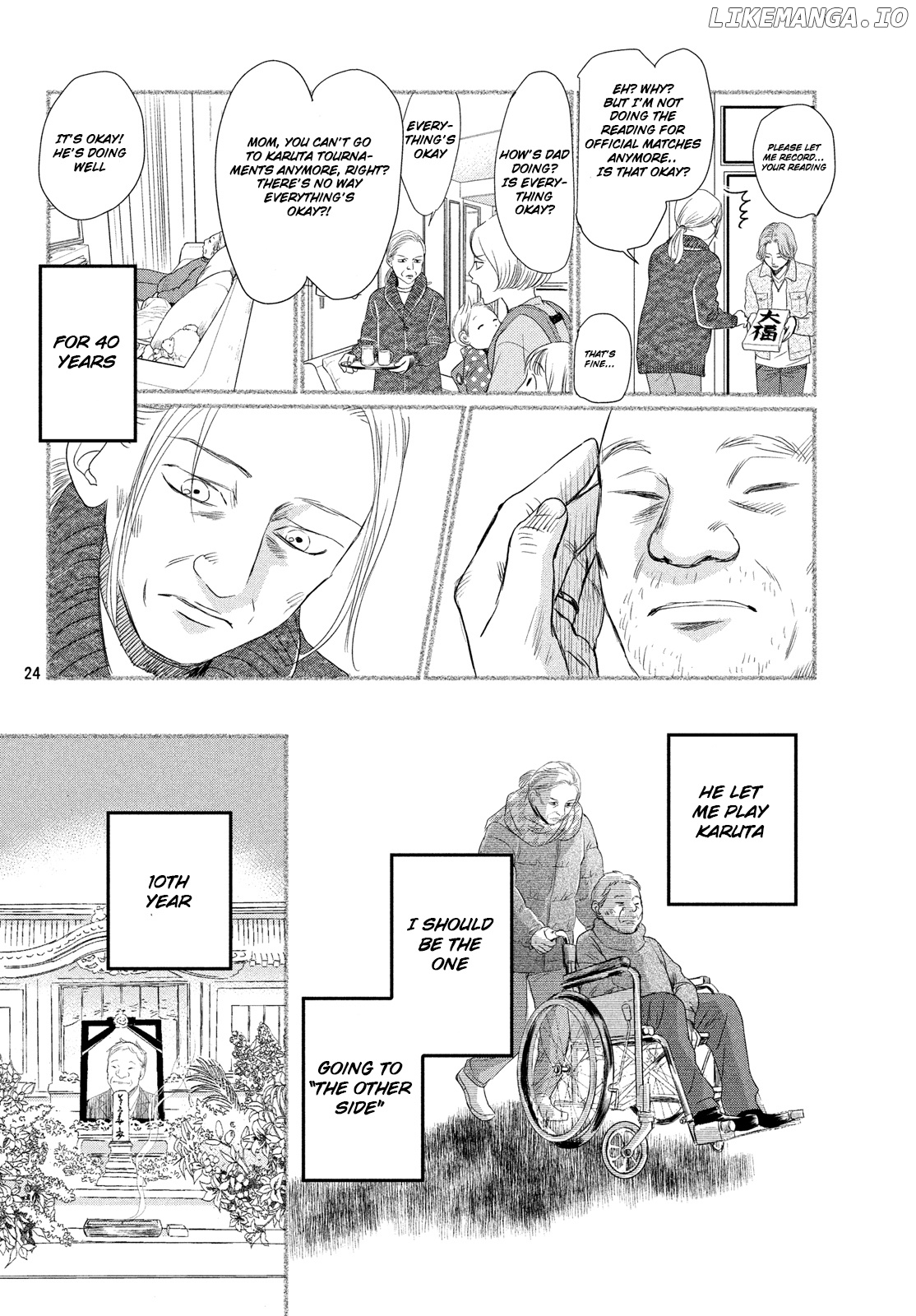 Chihayafuru - Manga chapter 227 - page 23