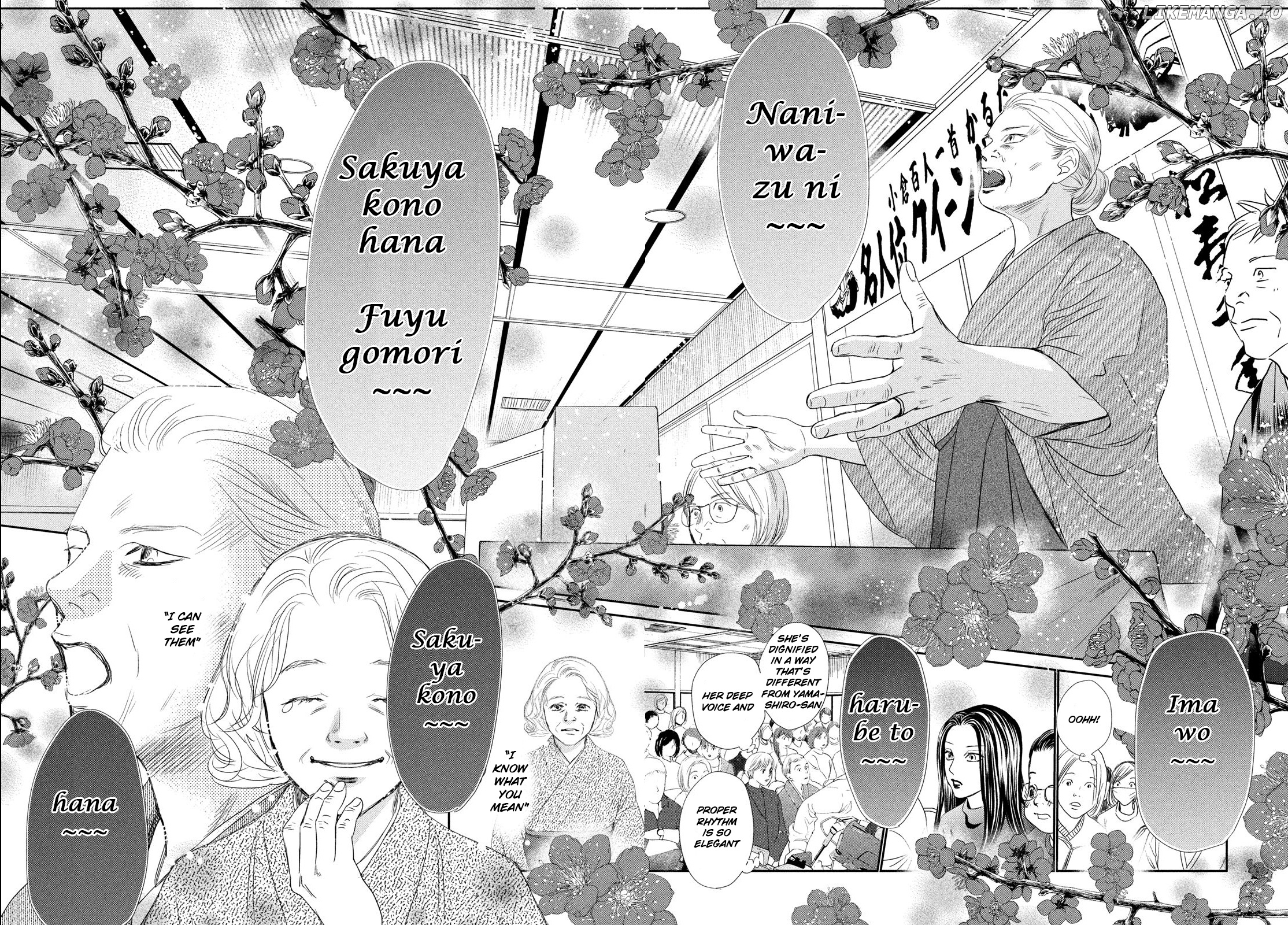 Chihayafuru - Manga chapter 227 - page 29