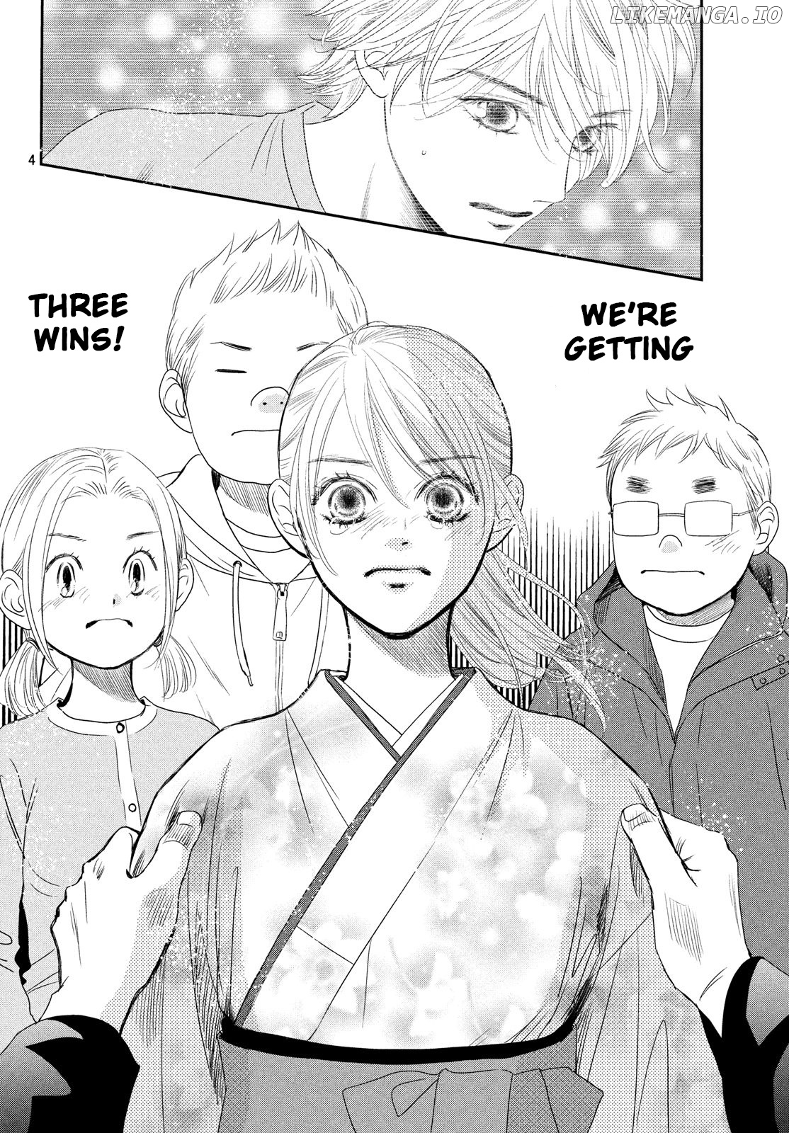 Chihayafuru - Manga chapter 227 - page 3