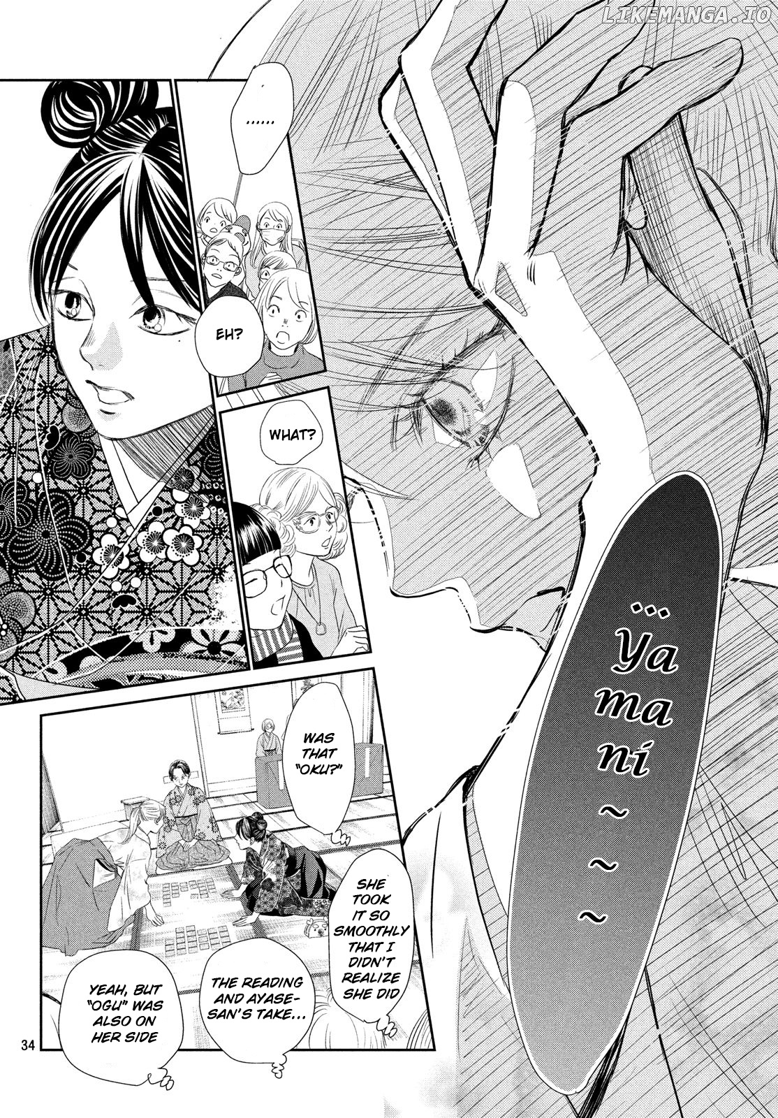 Chihayafuru - Manga chapter 227 - page 32