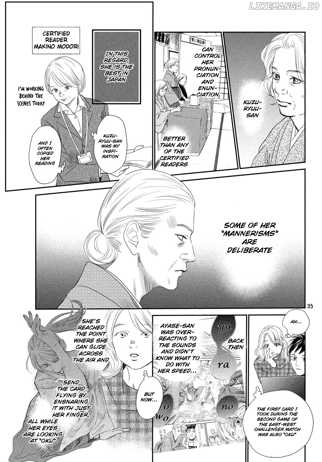 Chihayafuru - Manga chapter 227 - page 33