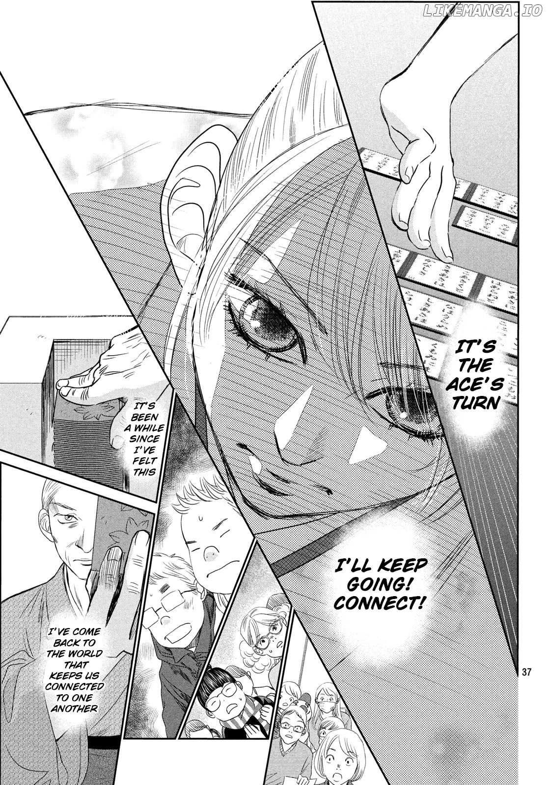 Chihayafuru - Manga chapter 227 - page 35