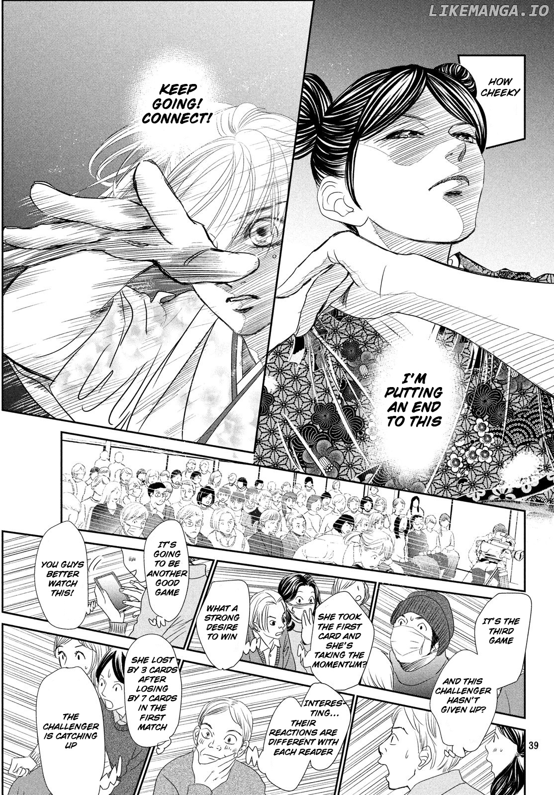 Chihayafuru - Manga chapter 227 - page 37