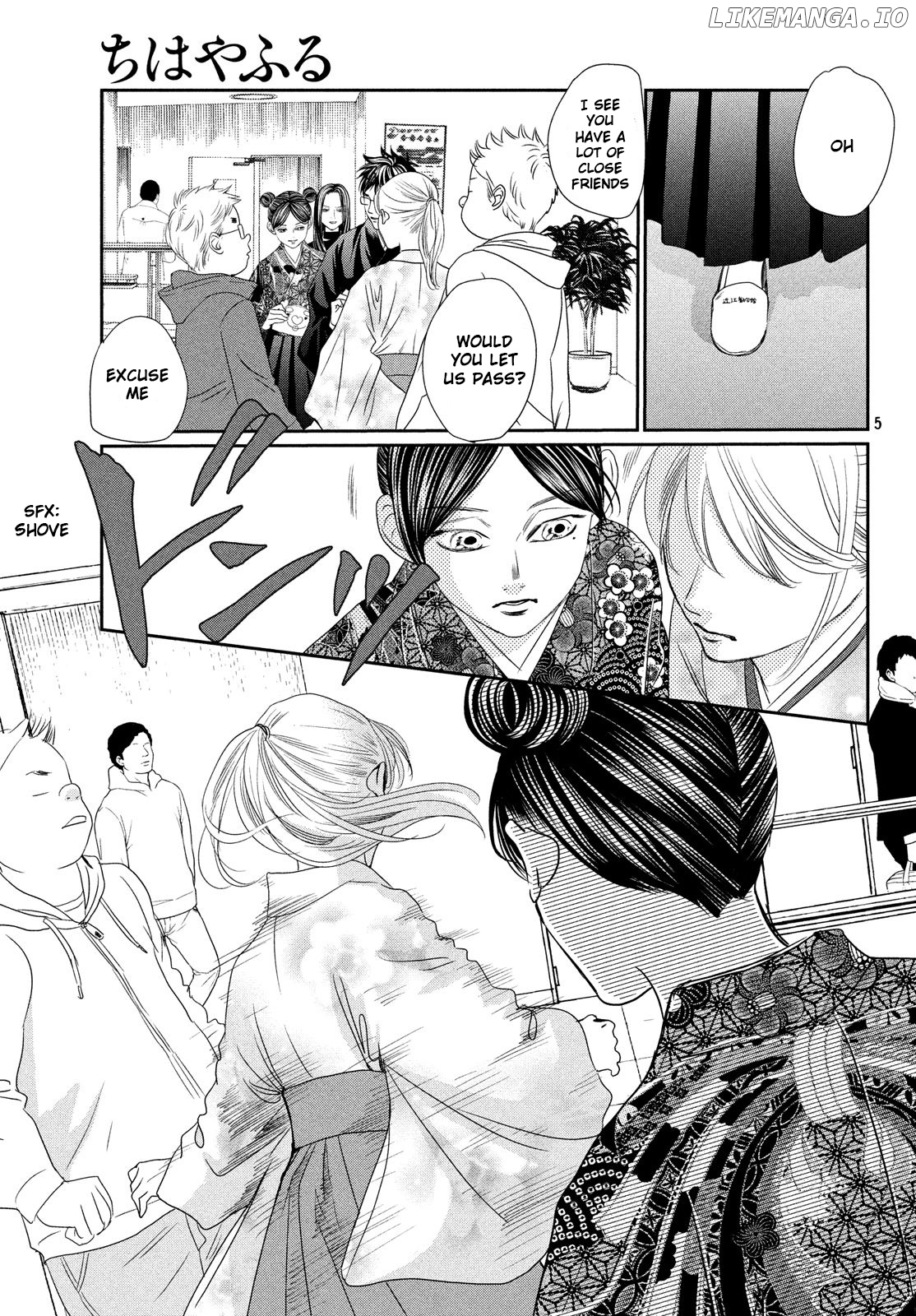 Chihayafuru - Manga chapter 227 - page 4