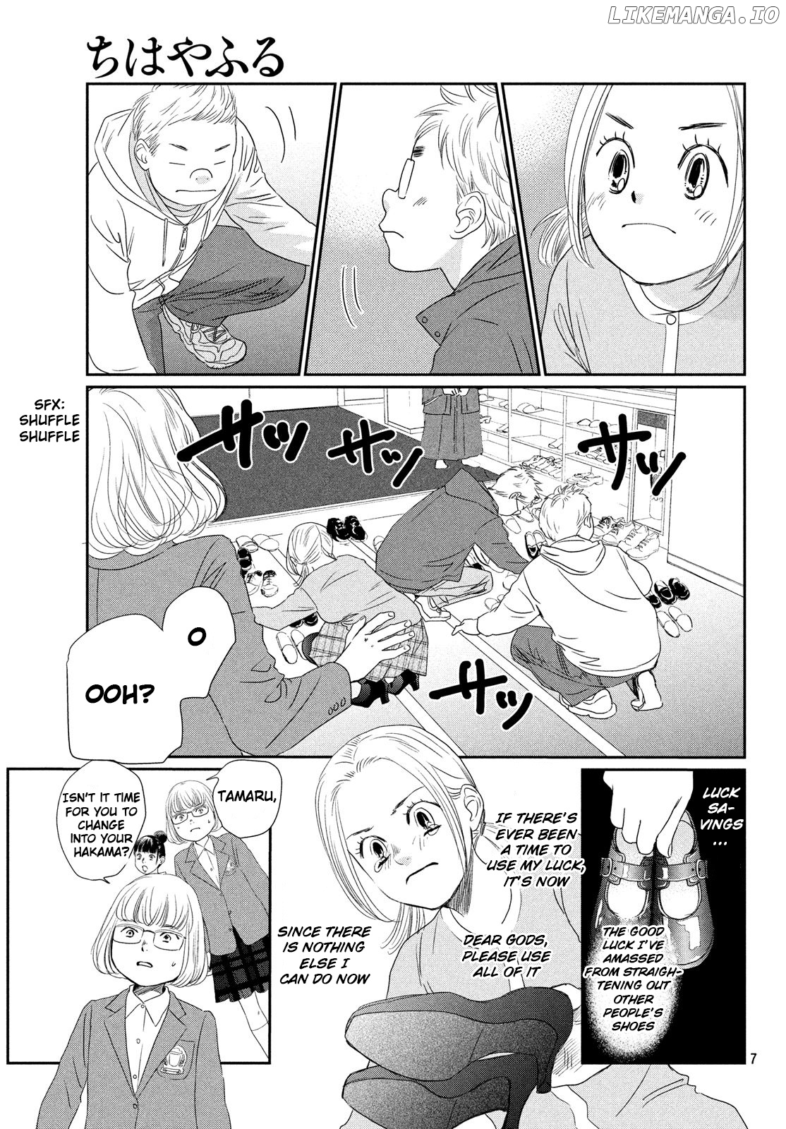Chihayafuru - Manga chapter 227 - page 6