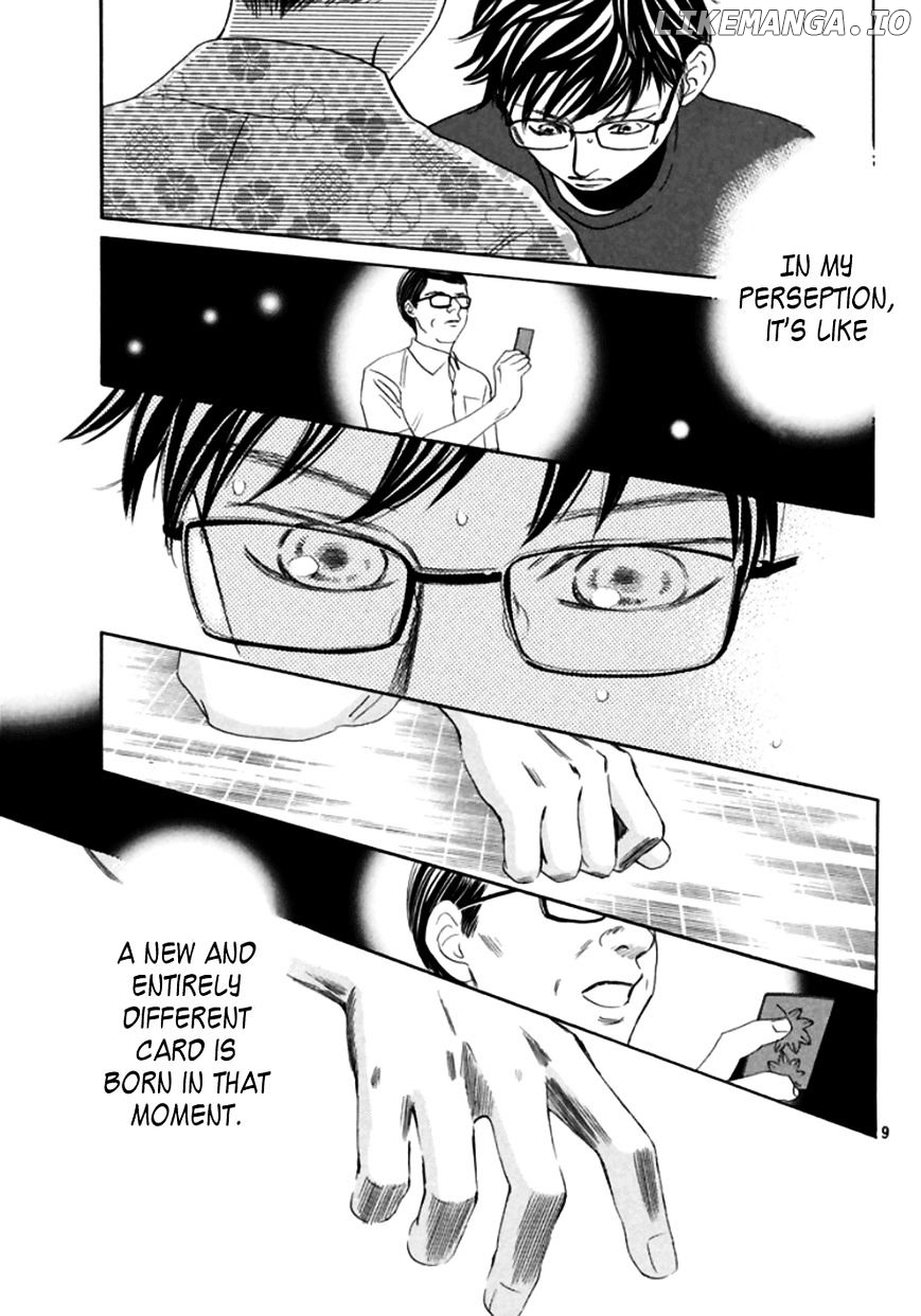 Chihayafuru - Manga chapter 172 - page 10