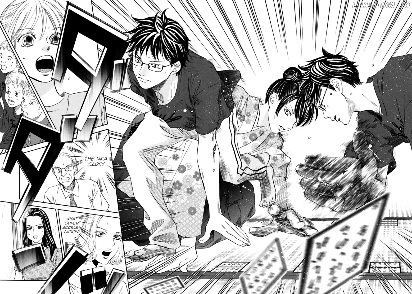 Chihayafuru - Manga chapter 172 - page 11