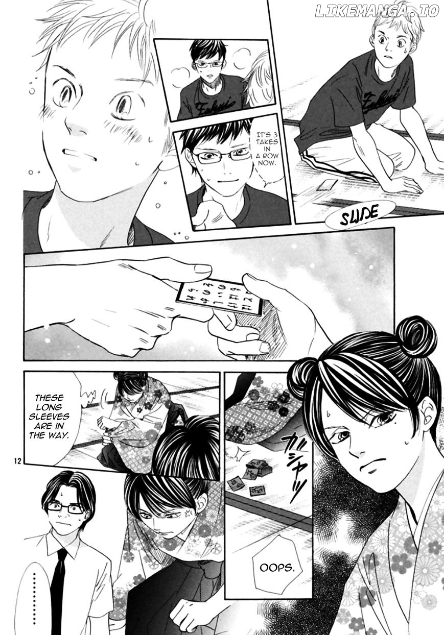 Chihayafuru - Manga chapter 172 - page 12