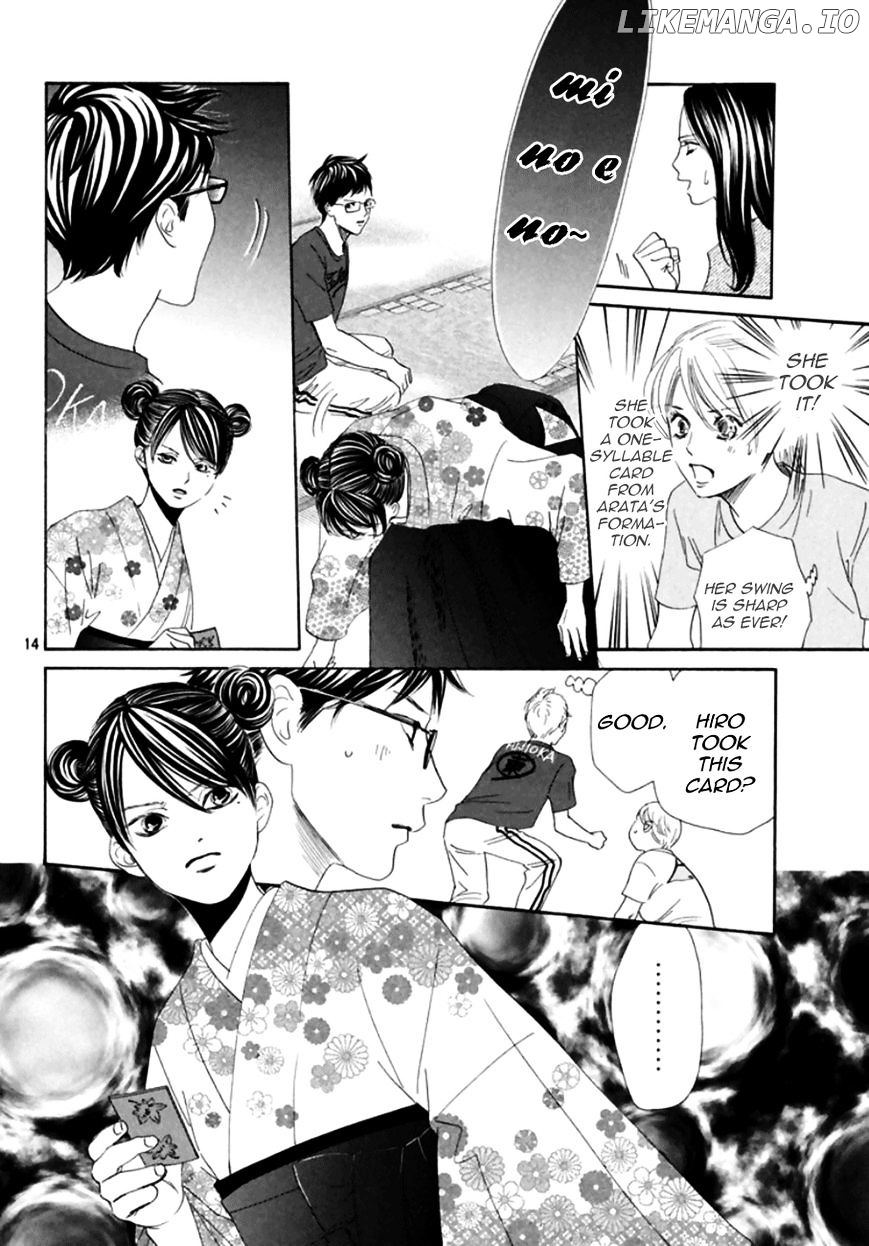 Chihayafuru - Manga chapter 172 - page 14