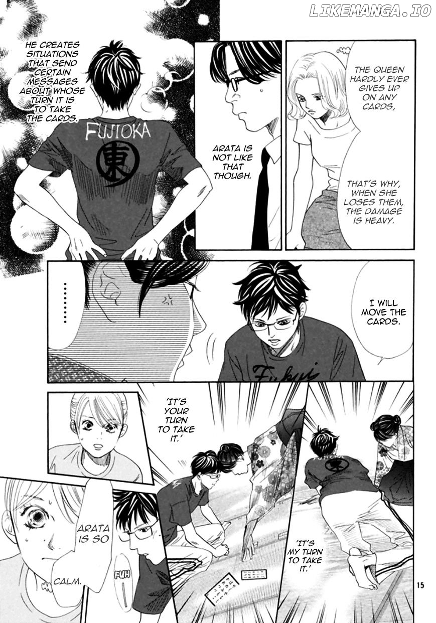 Chihayafuru - Manga chapter 172 - page 15