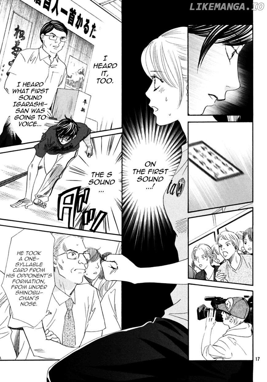 Chihayafuru - Manga chapter 172 - page 17