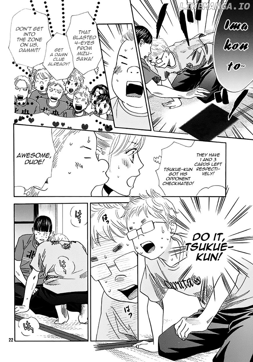 Chihayafuru - Manga chapter 172 - page 22
