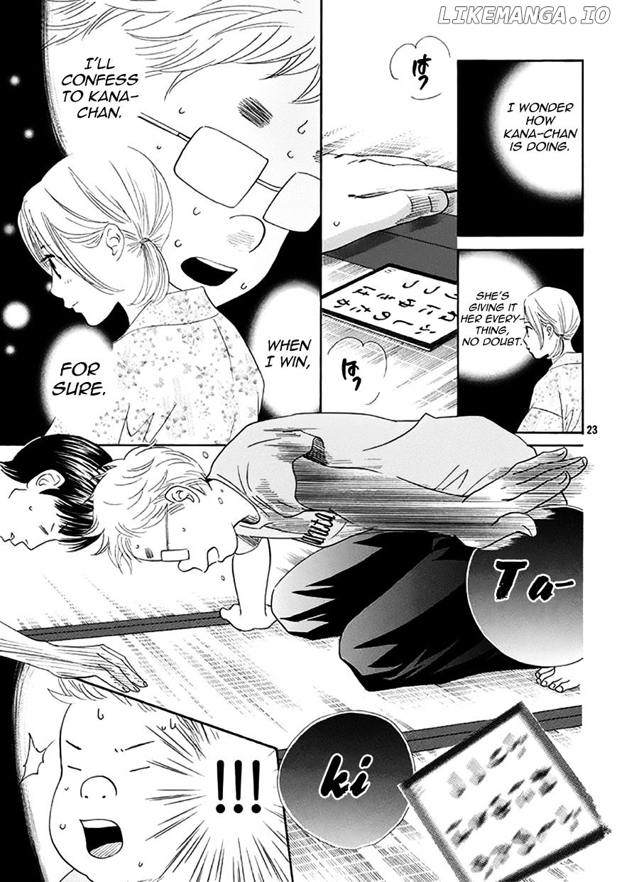 Chihayafuru - Manga chapter 172 - page 23