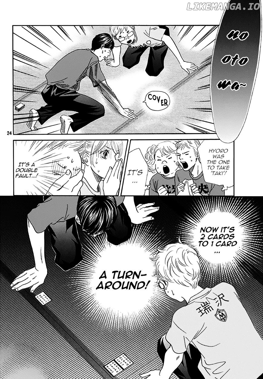 Chihayafuru - Manga chapter 172 - page 24