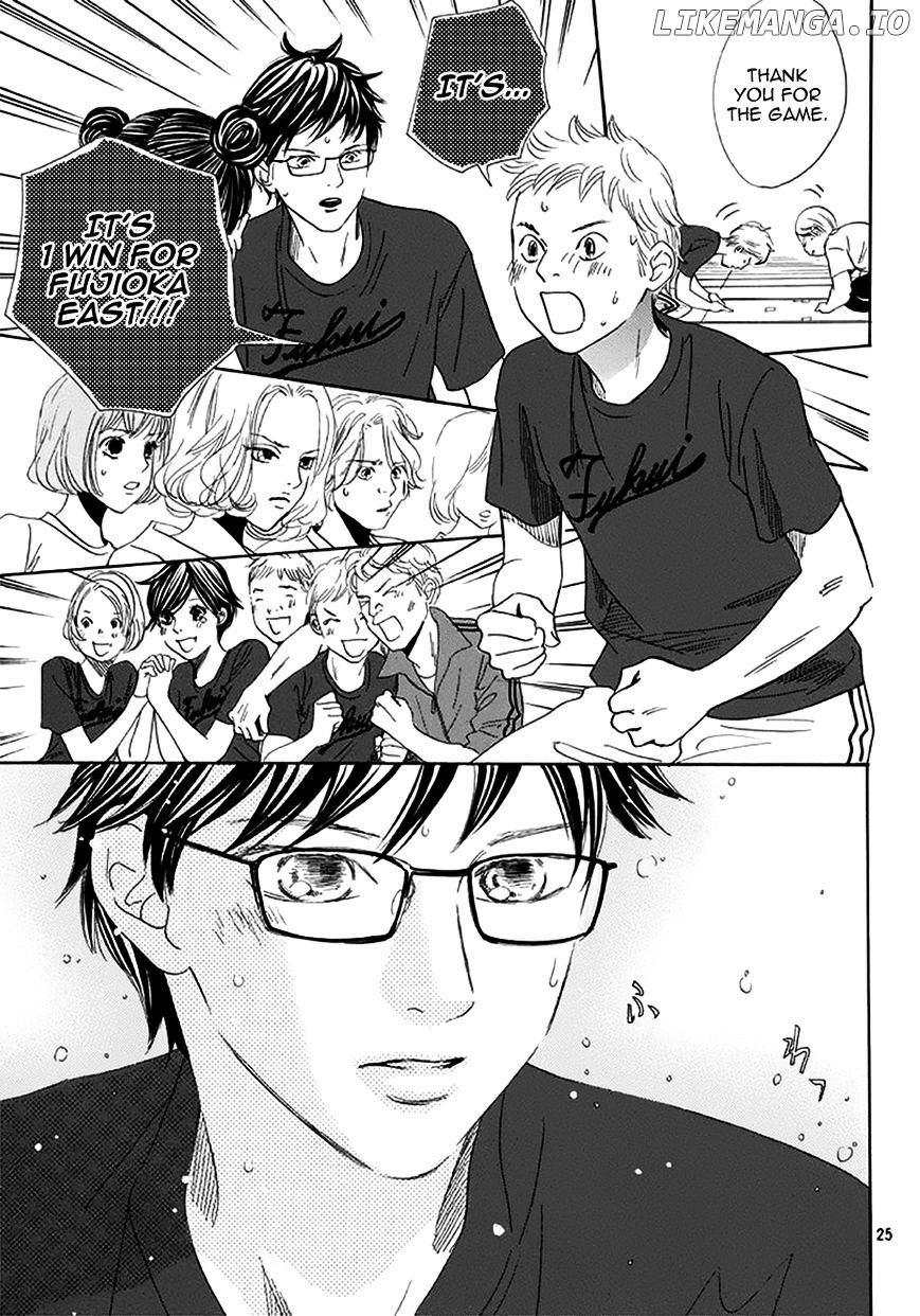 Chihayafuru - Manga chapter 172 - page 25