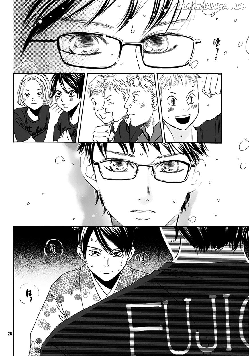 Chihayafuru - Manga chapter 172 - page 26
