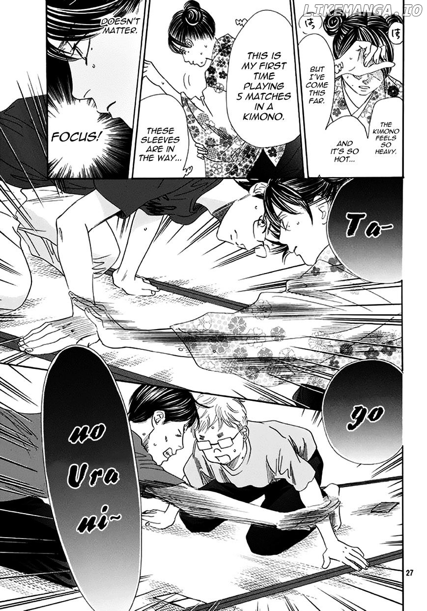 Chihayafuru - Manga chapter 172 - page 27