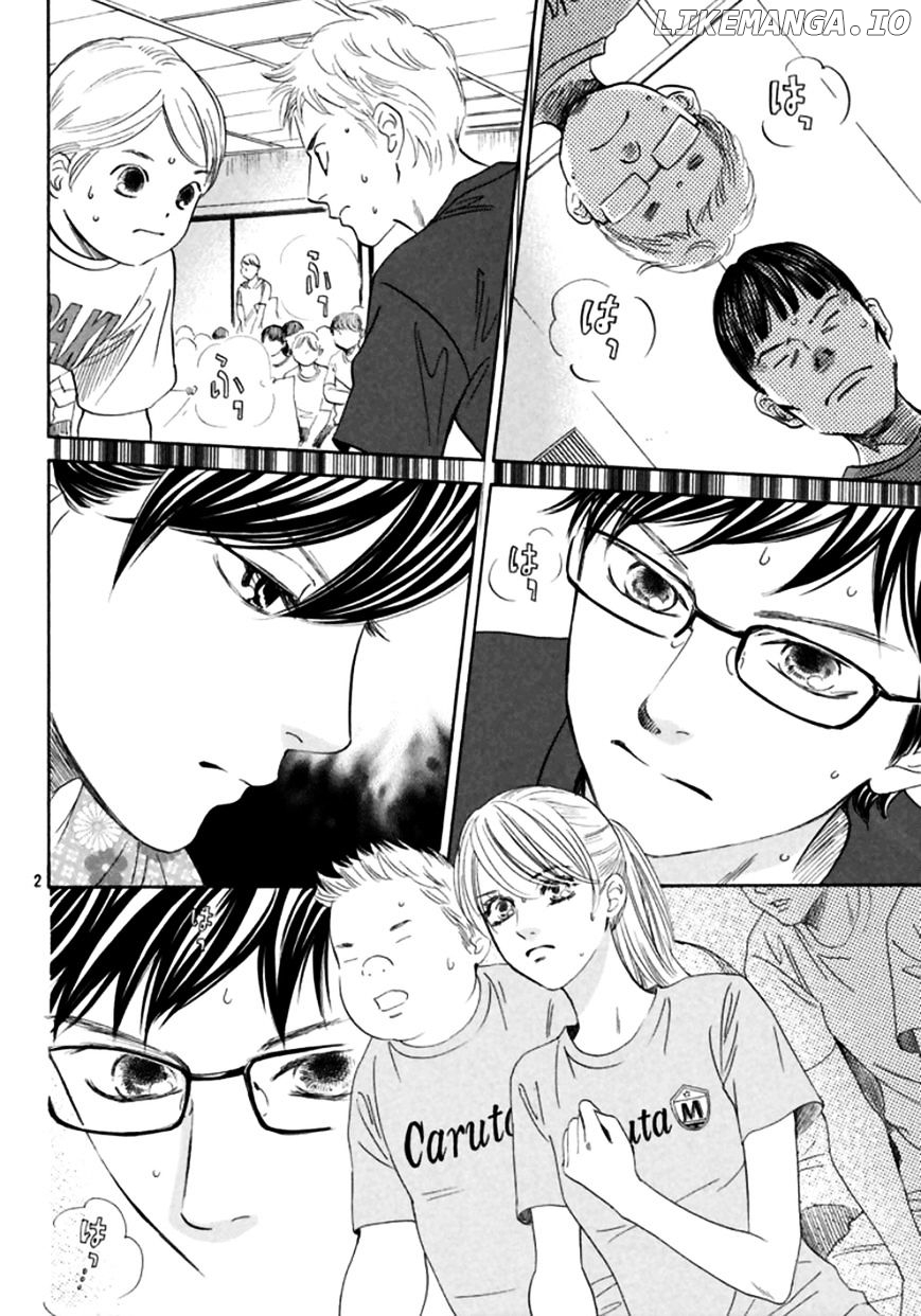 Chihayafuru - Manga chapter 172 - page 3