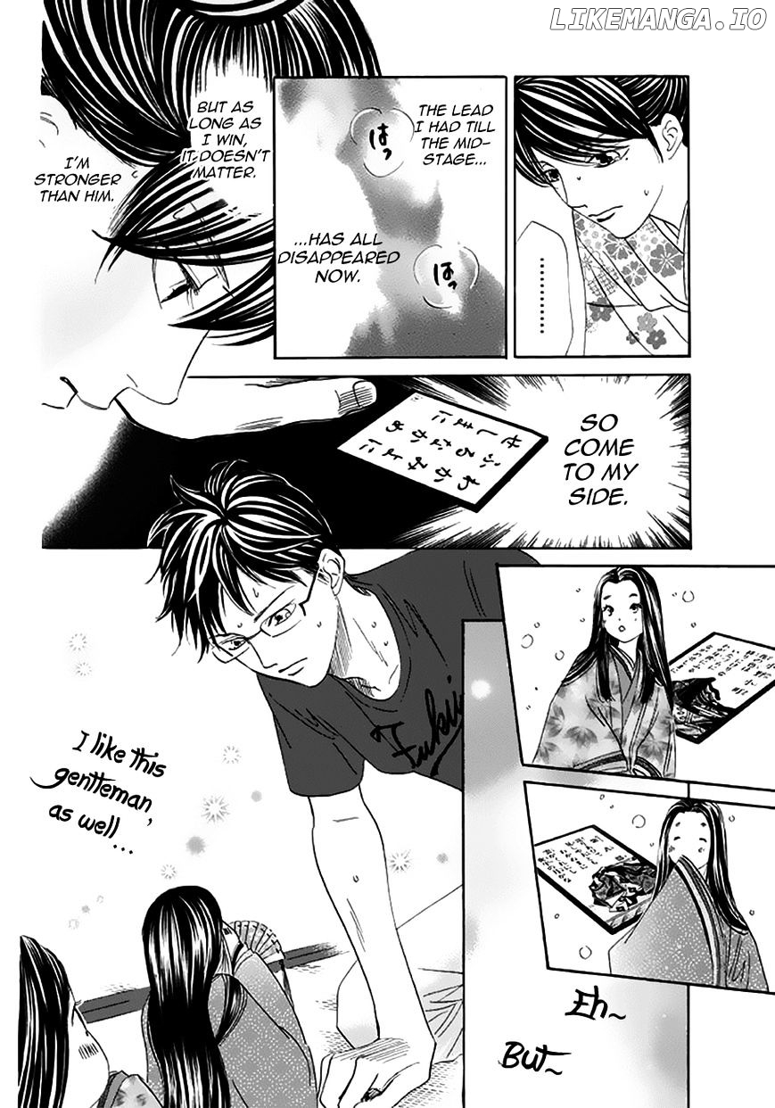 Chihayafuru - Manga chapter 172 - page 30