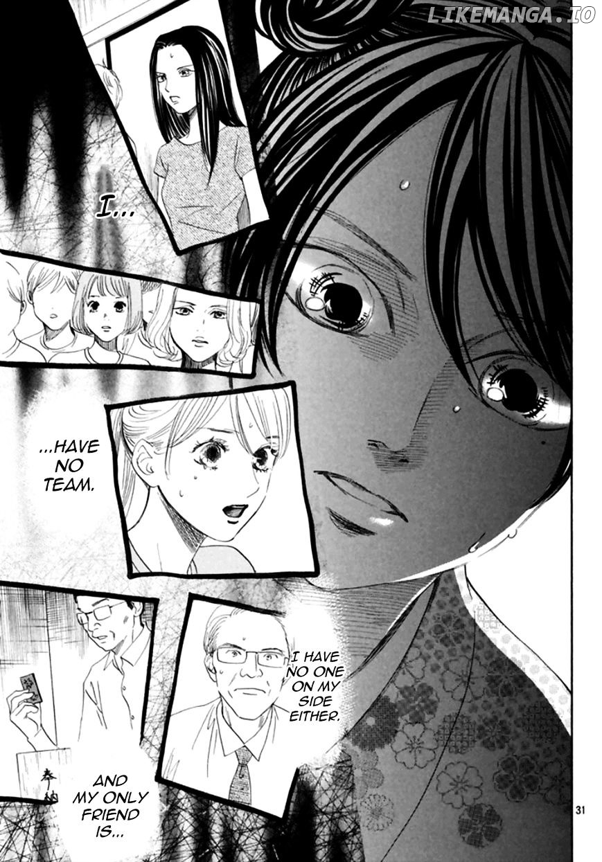 Chihayafuru - Manga chapter 172 - page 31