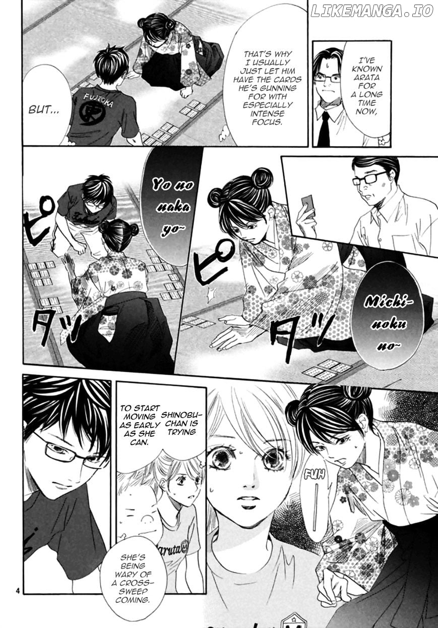 Chihayafuru - Manga chapter 172 - page 5