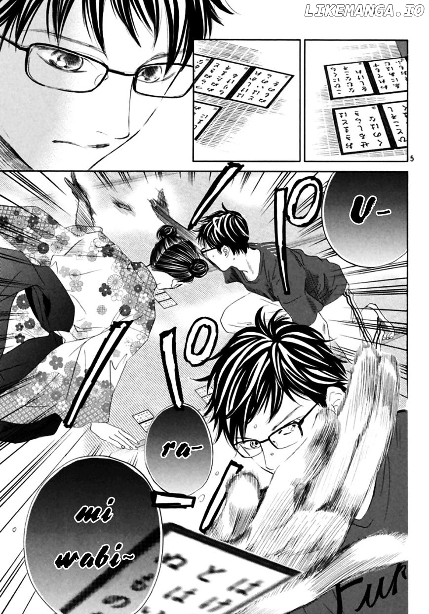 Chihayafuru - Manga chapter 172 - page 6