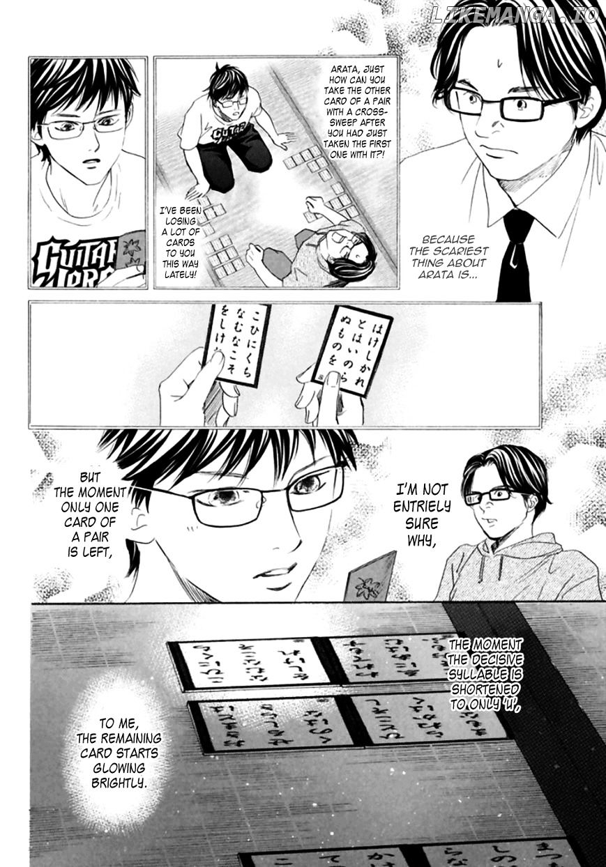 Chihayafuru - Manga chapter 172 - page 9