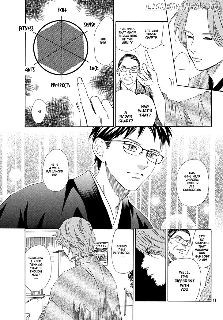 Chihayafuru - Manga chapter 221 - page 12