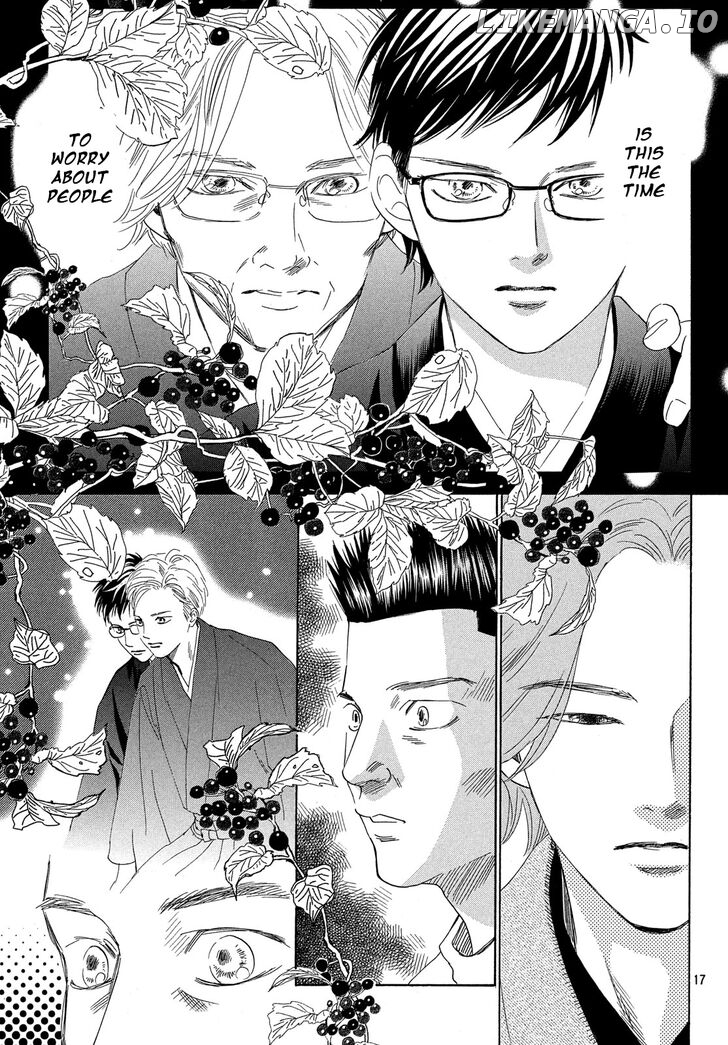 Chihayafuru - Manga chapter 221 - page 18