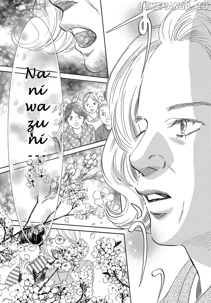 Chihayafuru - Manga chapter 221 - page 28