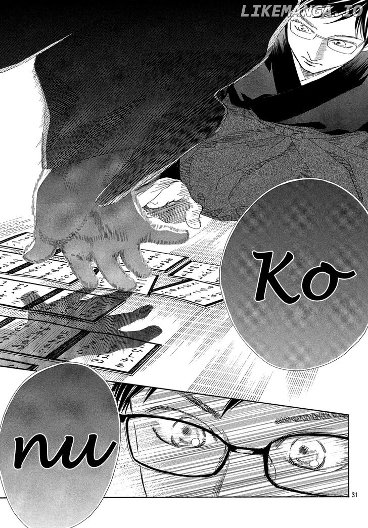 Chihayafuru - Manga chapter 221 - page 32