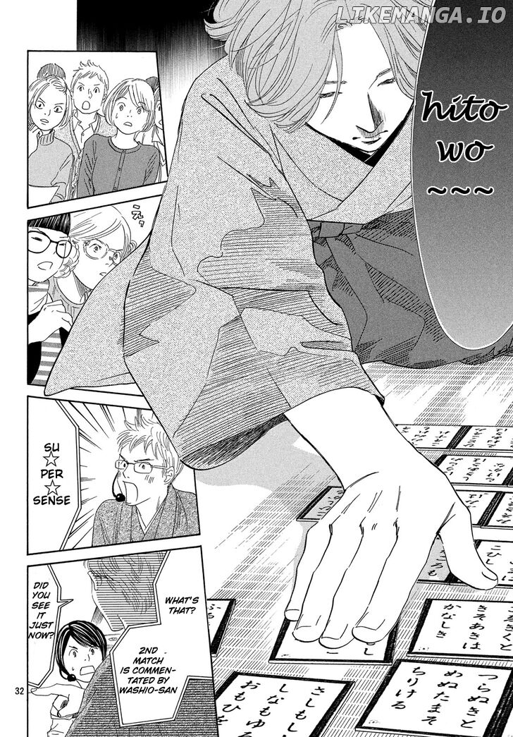 Chihayafuru - Manga chapter 221 - page 33
