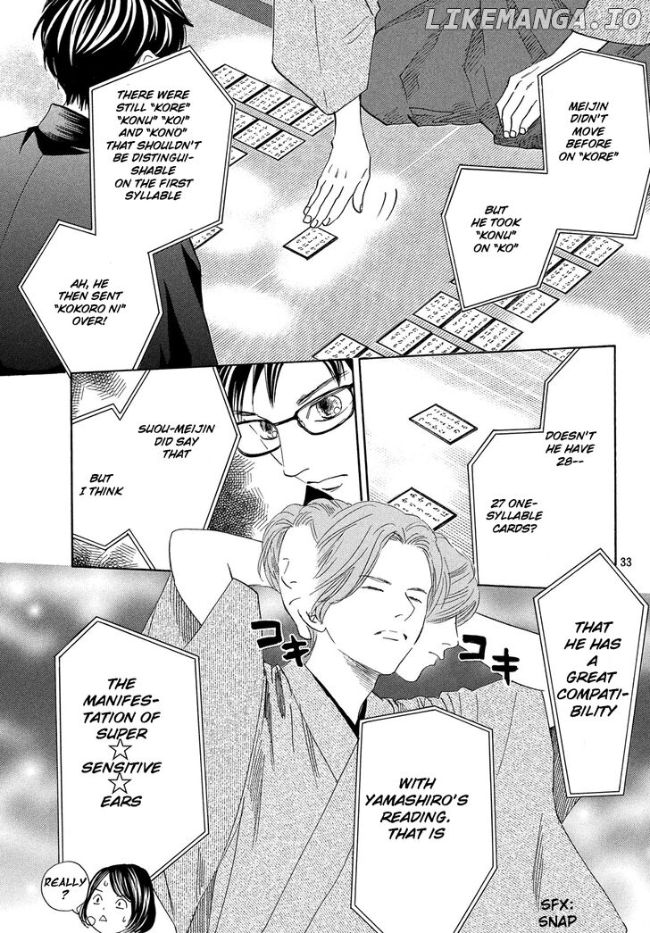 Chihayafuru - Manga chapter 221 - page 34