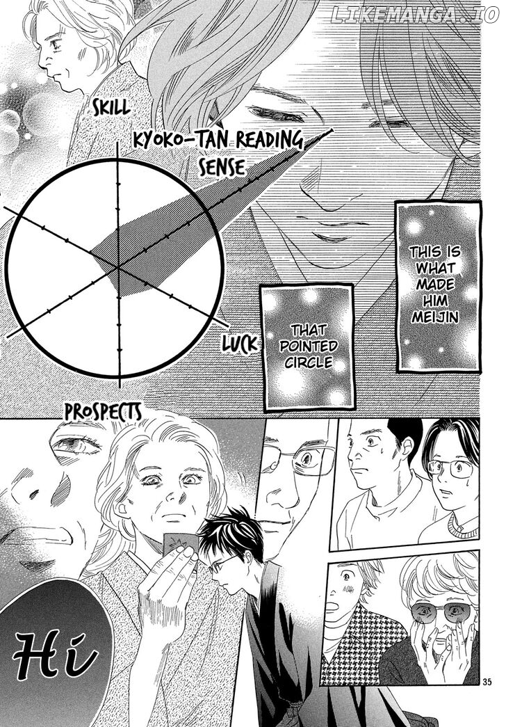 Chihayafuru - Manga chapter 221 - page 36