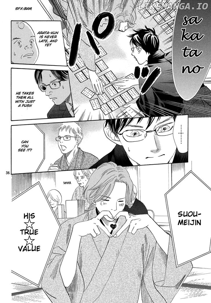 Chihayafuru - Manga chapter 221 - page 37