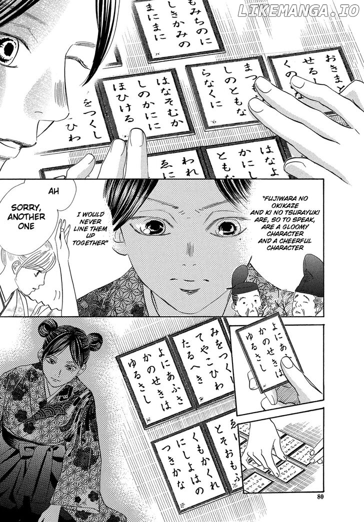 Chihayafuru - Manga chapter 221 - page 39