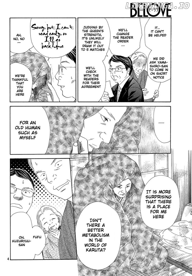 Chihayafuru - Manga chapter 221 - page 5