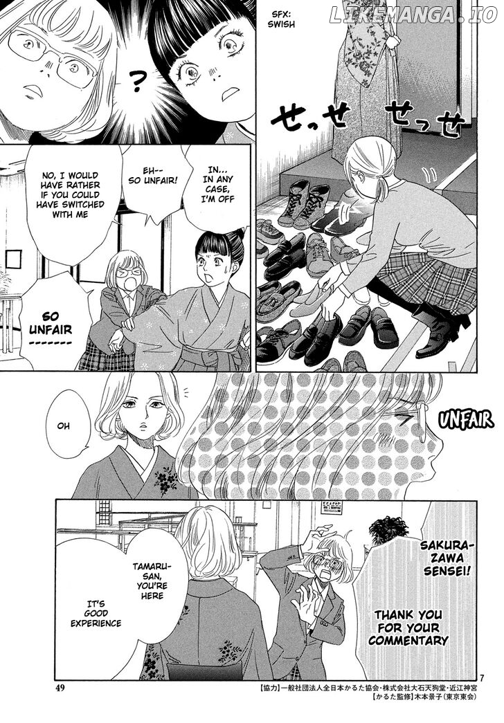 Chihayafuru - Manga chapter 221 - page 8