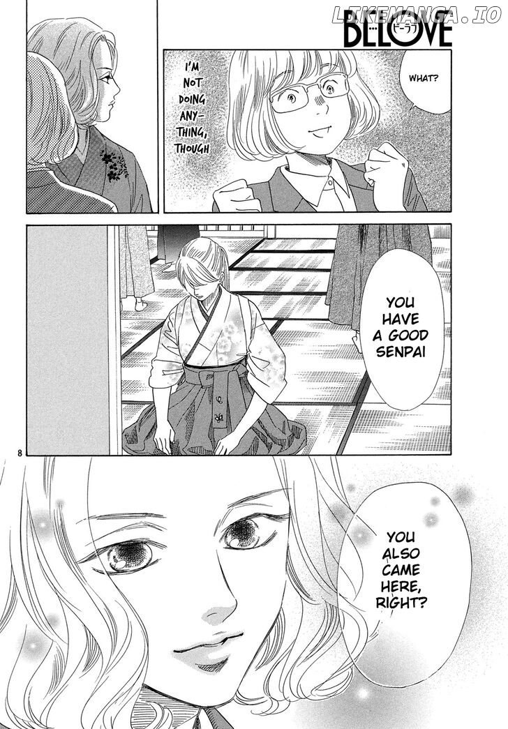Chihayafuru - Manga chapter 221 - page 9