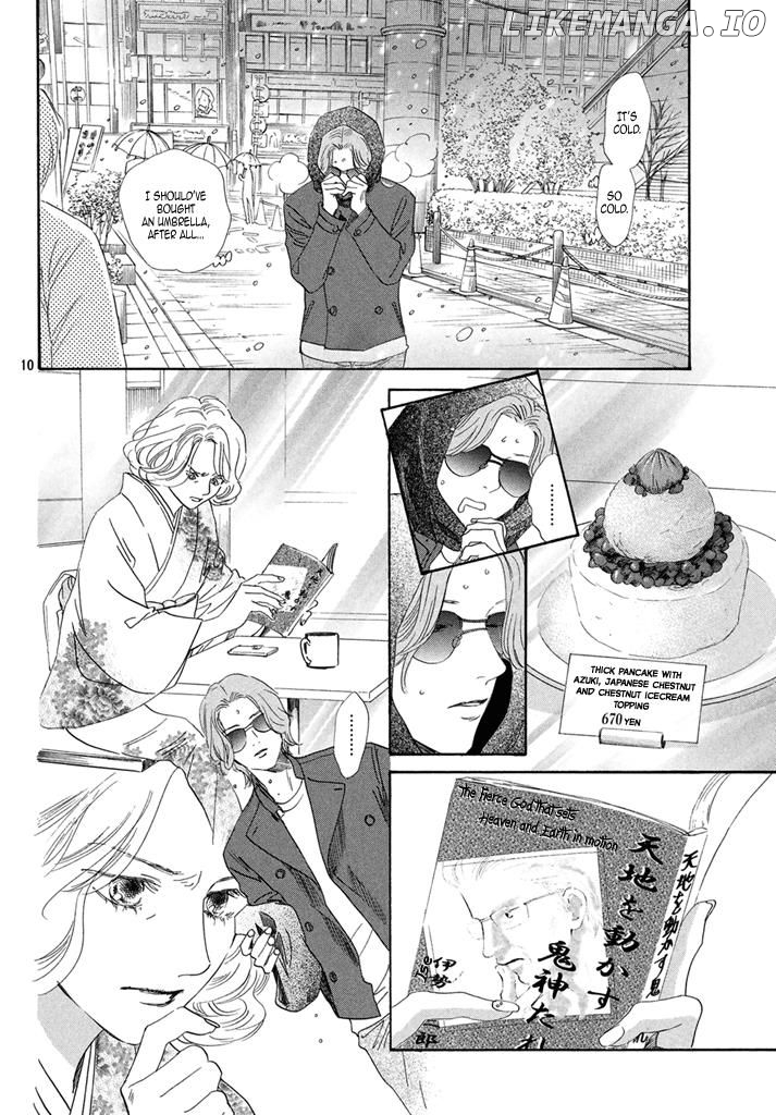 Chihayafuru - Manga chapter 199 - page 10