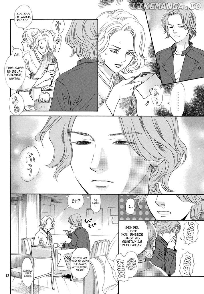Chihayafuru - Manga chapter 199 - page 12