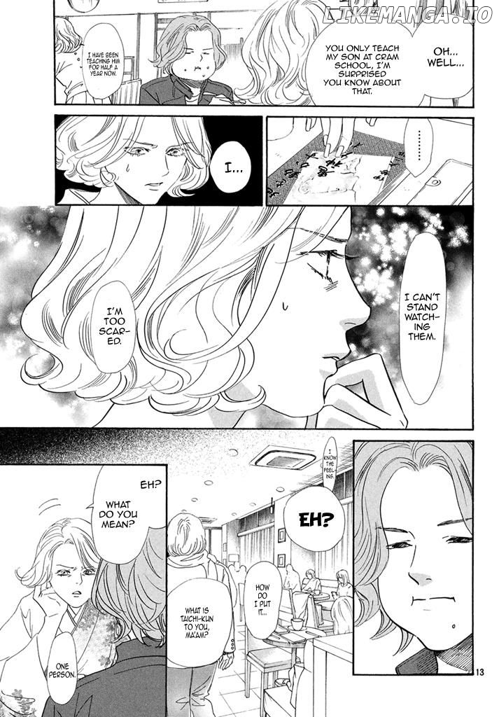 Chihayafuru - Manga chapter 199 - page 13