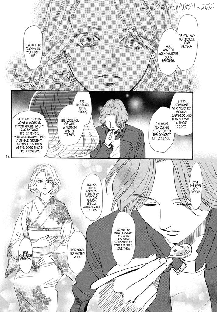 Chihayafuru - Manga chapter 199 - page 14